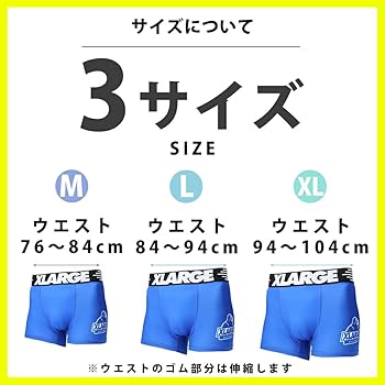 Amazon | [XLARGE] エクストララージ ボクサーパンツ 2枚セット